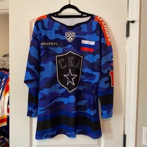 Ilya Kovalchuk Russia Hockey Jersey